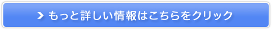 nC܂̃sAEH[^[ysAnCAEH[^[z̔TCg